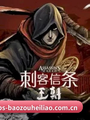 版块拓展