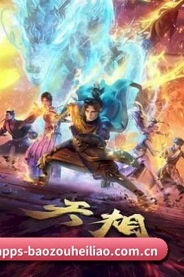 平台优化